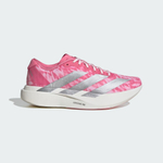 Кроссовки Adizero EVO SL - ADIDAS