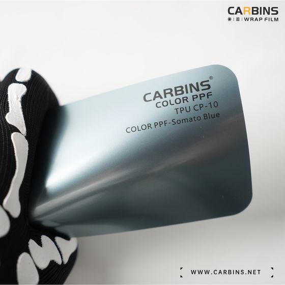 Веер образцов полиуретановой цветной пленки Carbins Color PPF