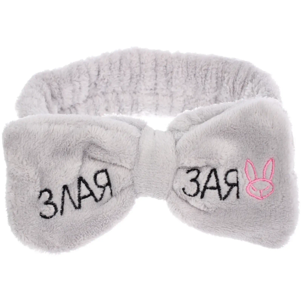 Повязка на голову «New collection Vostok - Злая Зая», цвет розовый, серый, голубой и сиреневый, 20*6см ( упаковка белый ZIP пакет )