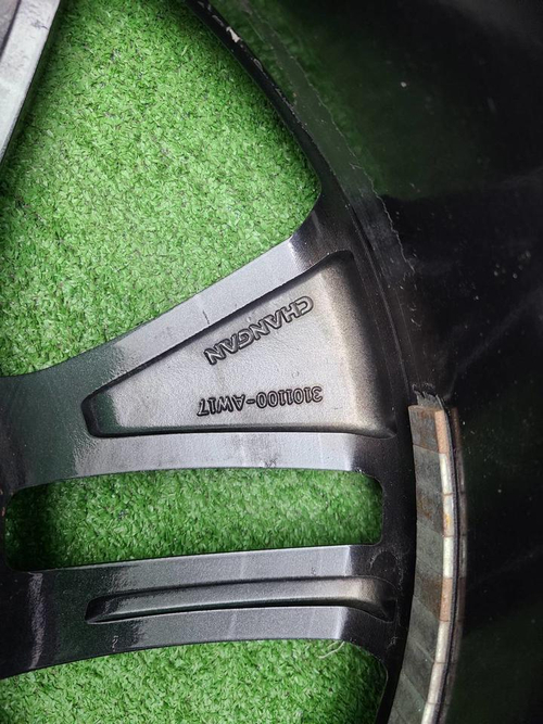 Диск Комплект дисков R19 Changan CS55PLUS (21-нв)