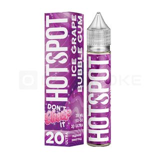 Купить Hotspot Don't Chew It Salt 30 мл - Ice Grape Bubble Gum (18 мг)