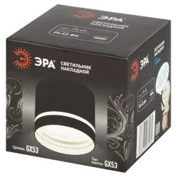 Светильник настенно-потолочный спот ЭРА TAURUS OL60 BK под лампу GX53 черный IP20