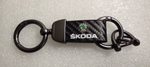 Брелок "Skoda" карбон mini (1 шт.)
