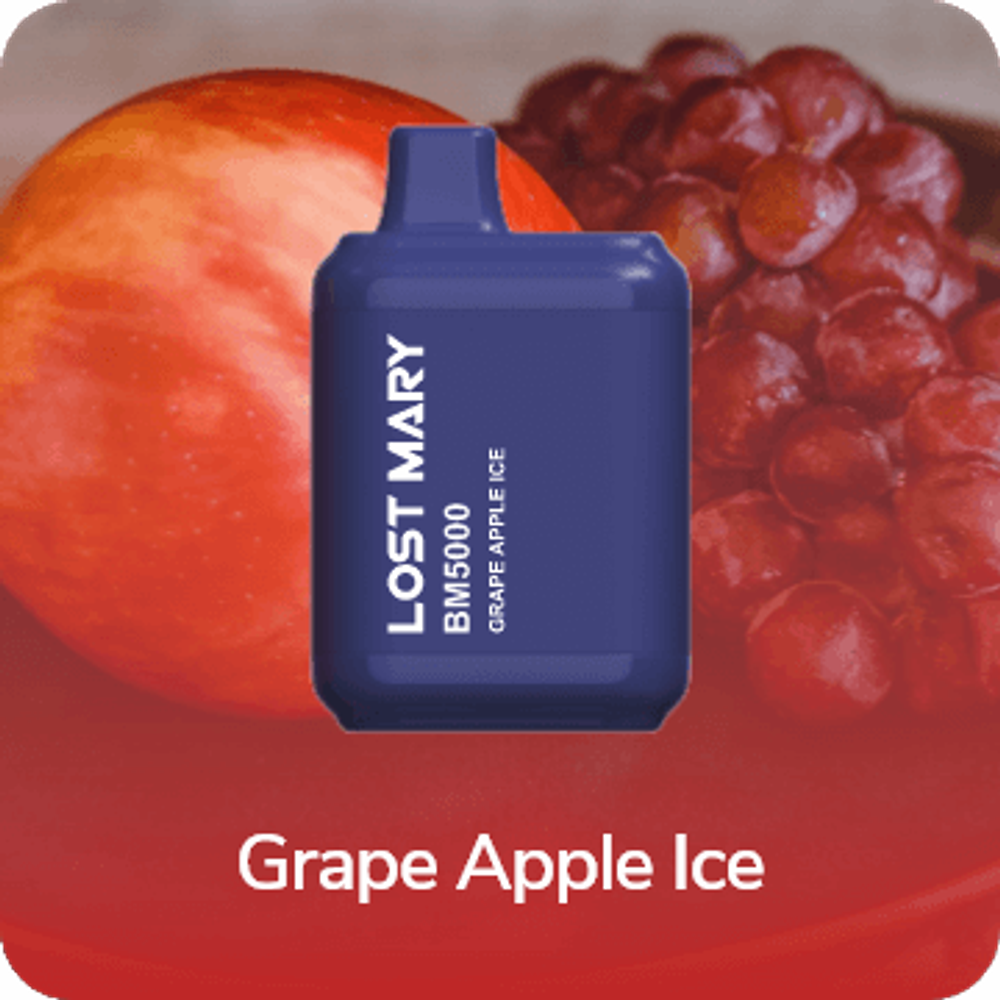 Lost mary BM 5000 Grape apple ice Виноград-яблоко-холодок купить в Москве с доставкой по России