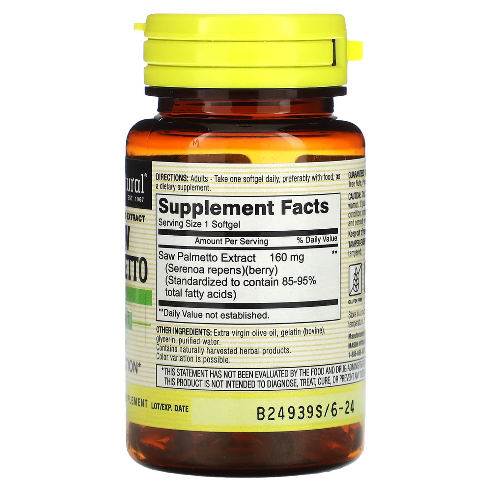 Mason Natural, сереноя, стандартизированный экстракт, 60 капсул (160 мг в 1 капсуле)