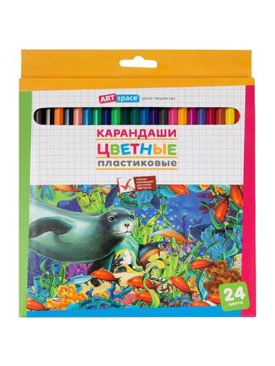 Карандаши цветные пластиковые 24 цвета заточенные (259769)