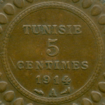 5 сантимов 1914 год. Тунис. Бронза, диаметр 25.4 мм. XF