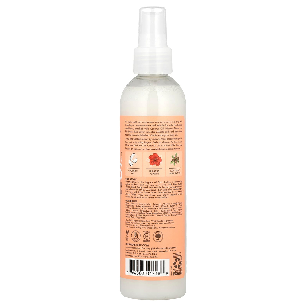SheaMoisture, Несмываемое молочко-кондиционер для детей с маслом ши, для густых, вьющихся волос, кокоса и гибискуса, 237 мл (8 жидк. унц.)