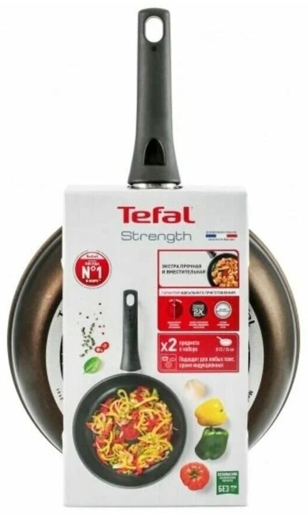 Набор сковород Tefal 04231810 2 в 1