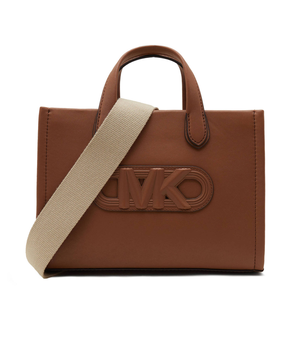 Кожаная сумка-трапеция Michael Kors - коричневый(30H3G3GM5I)