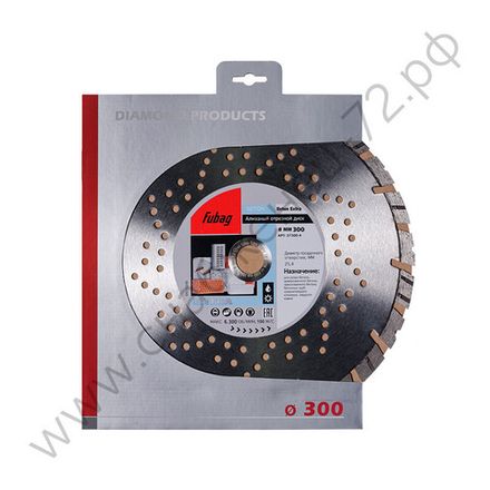 Профессиональная программа