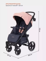 Коляска детская RANT basic "ALPINE" RA450 Coral