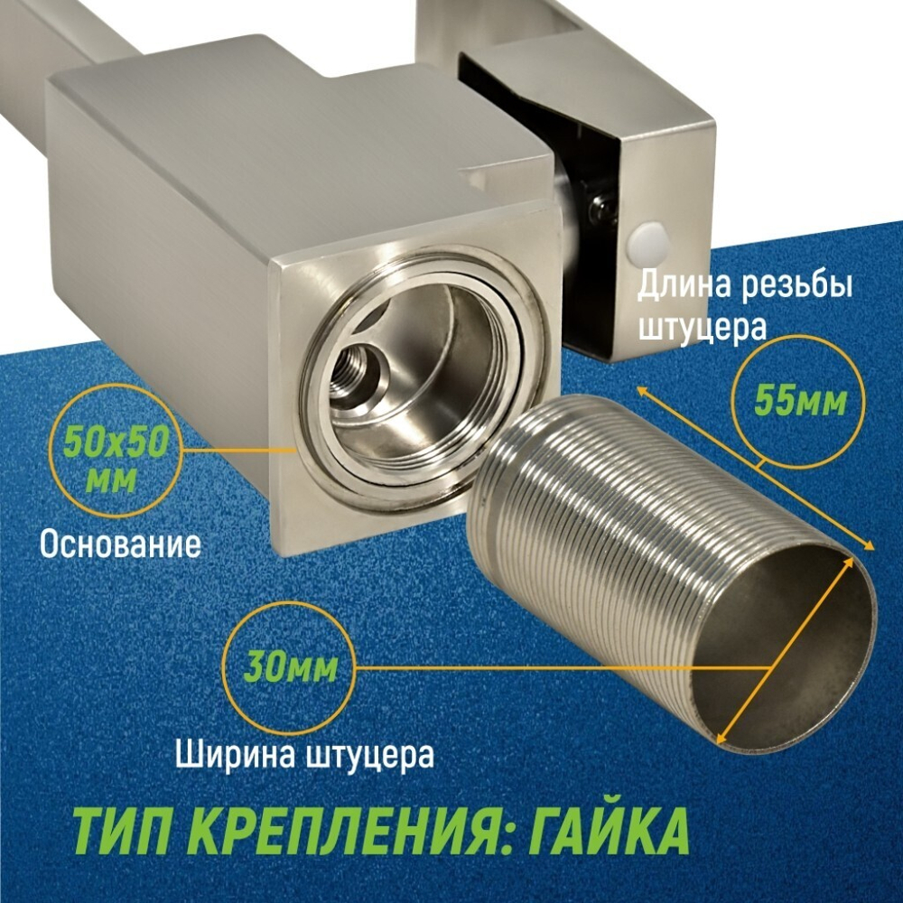 Смеситель для кухни, Juguni, с картриджем, 0402.174