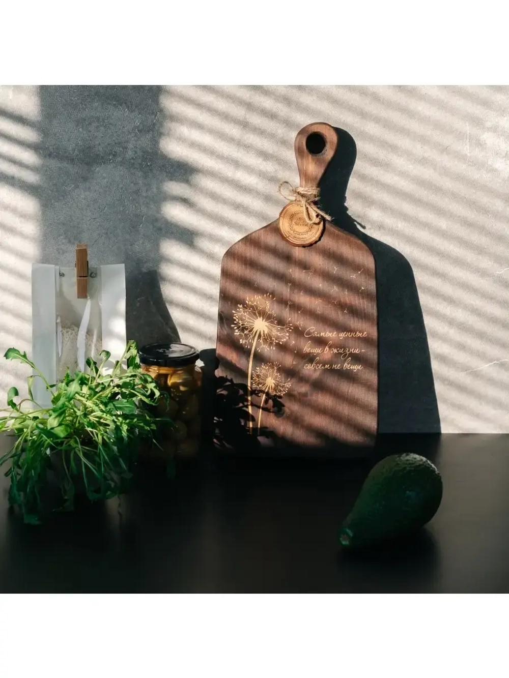 Разделочная доска