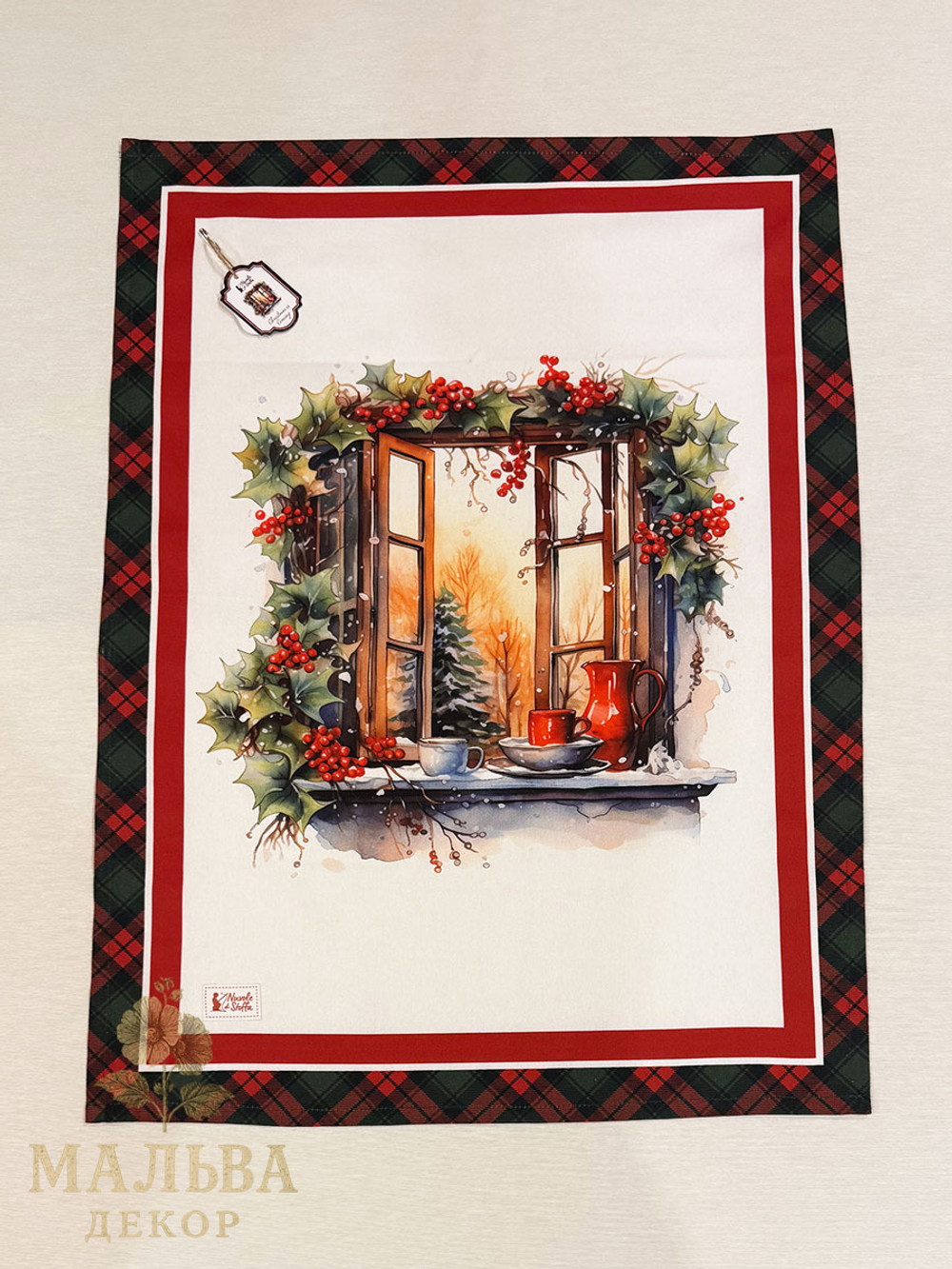 Кухонное полотенце "Приближение Рождества" 50x70см