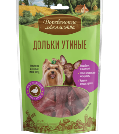 Деревенские лакомства Для собак мелких пород Дольки утиные 55гр