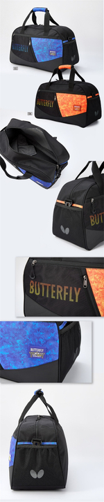 Сумка Butterfly 371