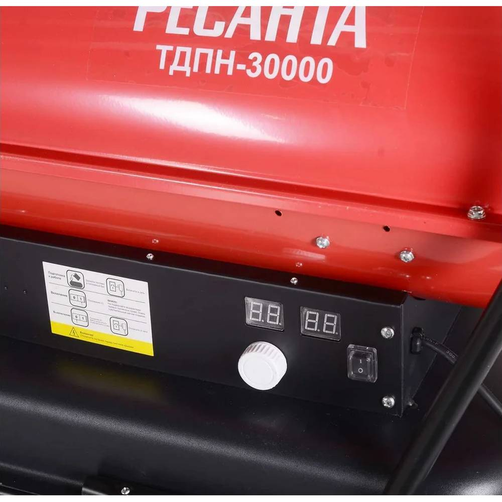 Дизельный воздухонагреватель РЕСАНТА ТДПН-30000