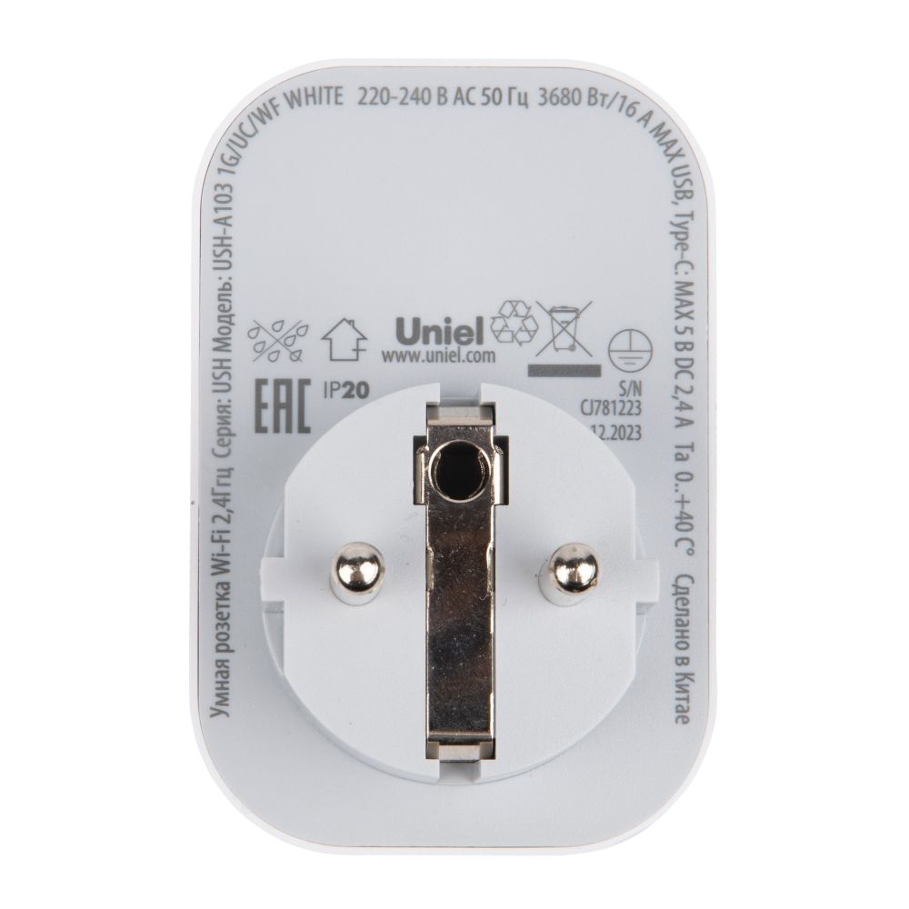 USH-A103 1G-UC-WF WHITE Умная розетка Wi-Fi. 2USB+Type-C 5В. 2.4A. 16A. До 3680Вт. Голосовое управление+приложение UnielSmart. TM Uniel