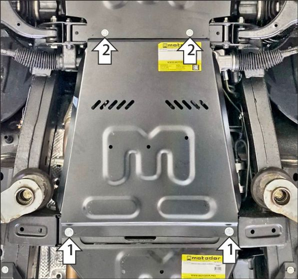 Защита КПП. 2 мм, Сталь. для KGM Rexton 2023-н.в., Motodor.72806