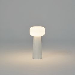 7248 Настольная лампа FARO