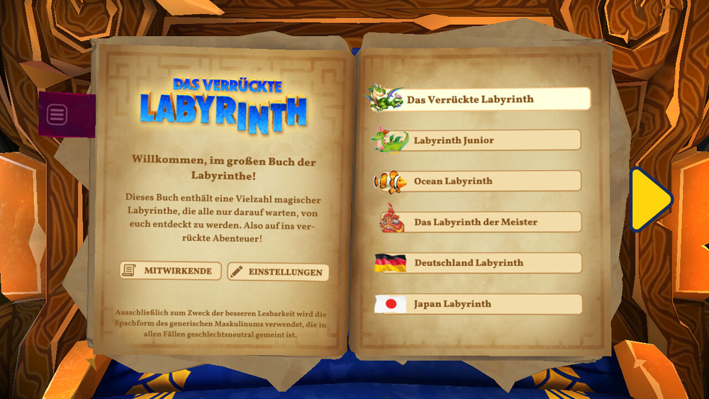 Labyrinth (для ПК, цифровой код доступа)