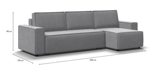 Угловые диваны