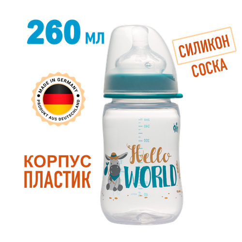 Бутылочка пластиковая NiP для мальчиков 260 мл с соской силикон