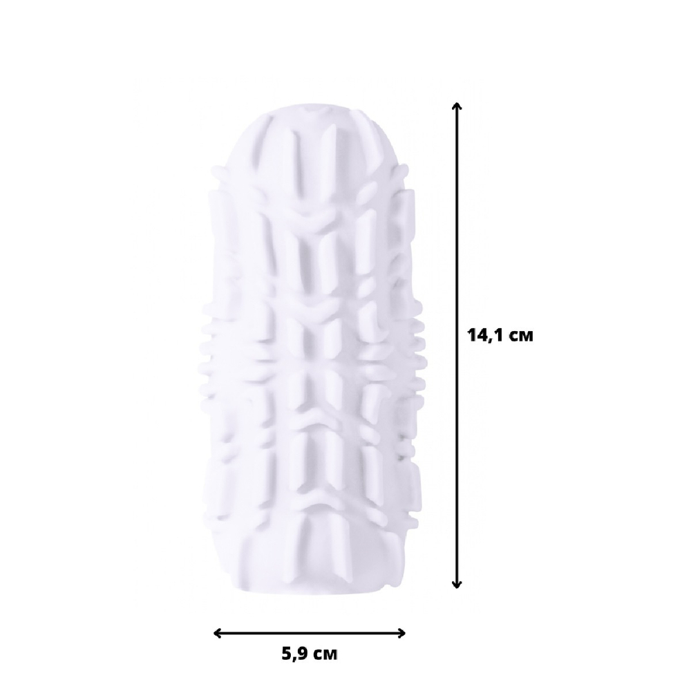 Мастурбатор Marshmallow Maxi Fruity белый 14,1 см