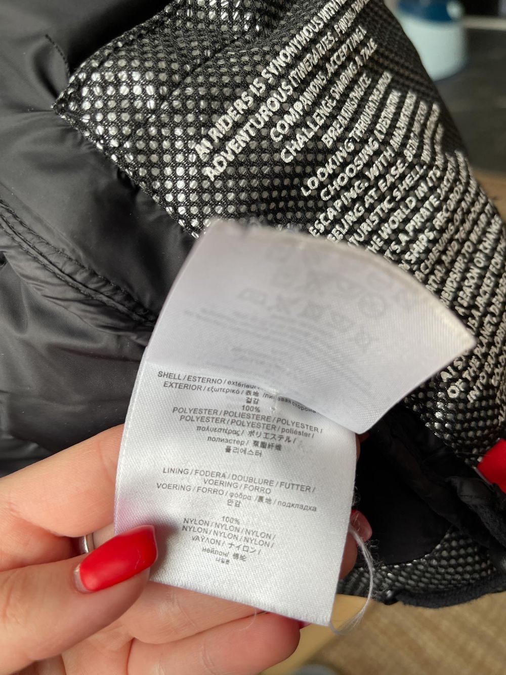 Куртка Riders on the storm, 104