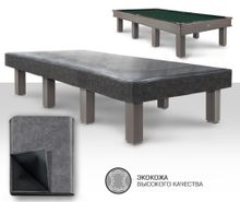 Чехол для б/стола Бристоль, Techno, High-style Lux 12ф (Prado 1 Бежевый)