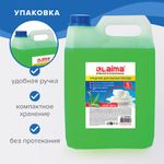 Средство для мытья посуды 5 л, LAIMA PROFESSIONAL концентрат, "Алоэ Вера", 602298