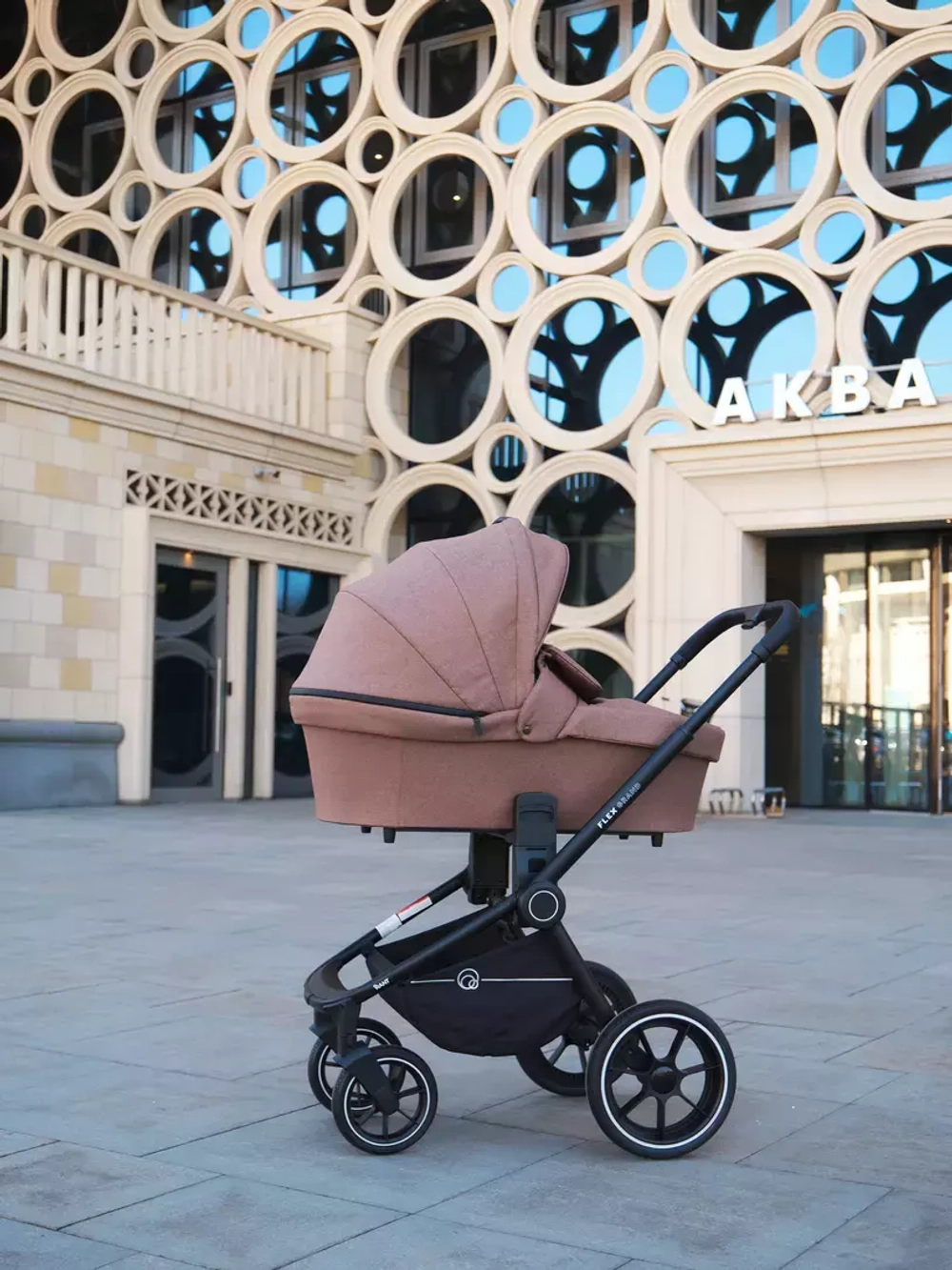 Коляска детская "FLEX GRAND" (2в1) RA072 Cacao Brown