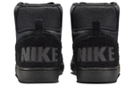 Кроссовки Nike Terminator High "Hiking Boot"
