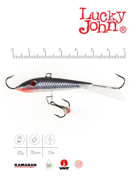 Балансир Lucky John FIN 5 с тр. 70мм/13H блистер