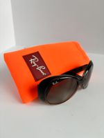 Солнцезащитные очки Ray-Ban