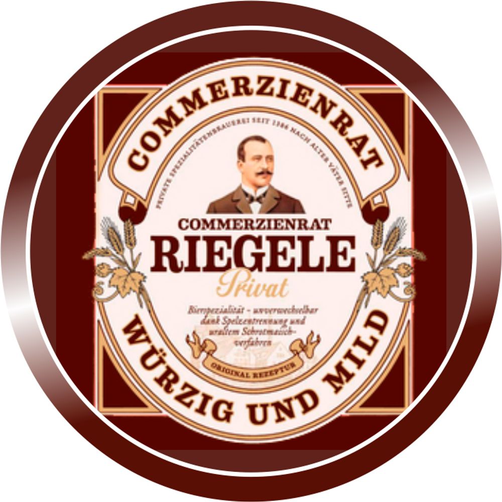 Пиво Ригеле Коммерциенрат Приват / Riegele Commerzienrat Privat 30л - кег