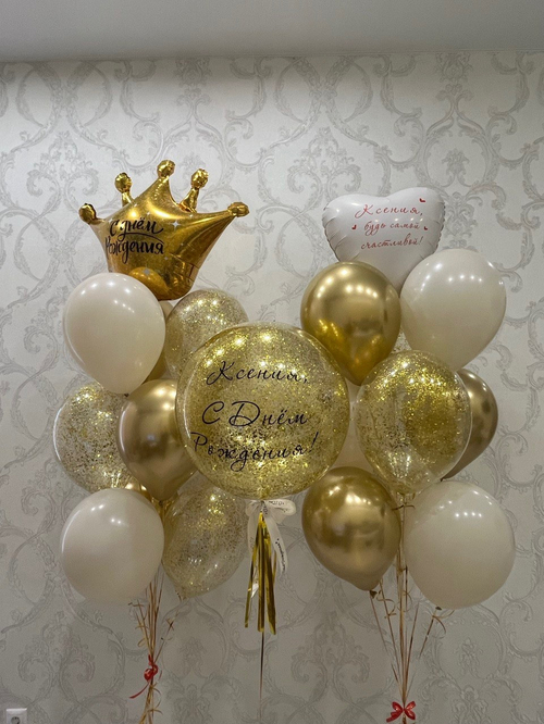 Композиция для девушек