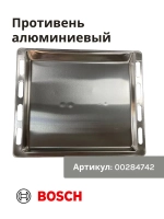 Алюминиевый противень 00284742