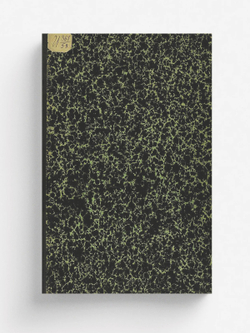 Древние киевляне по их черепам и могилам | Богданов Анатолий Петрович