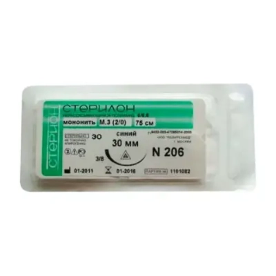 Стерилон М2 (3/0) обратно-режущая игла 30 мм 75 см 1/2 окр. 12 шт N322b