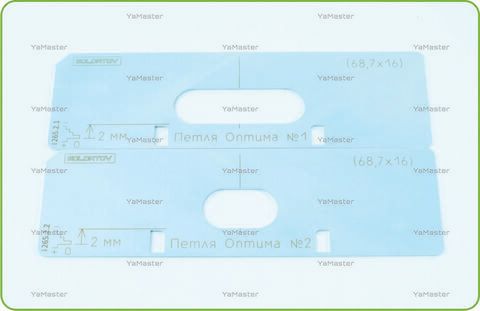 Скрытая петля Optima (68,7*16)