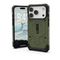 Чехол UAG Pathfinder для iPhone 17 Pro 6.3&quot; (114548117272) оливковый (Olive Drab)