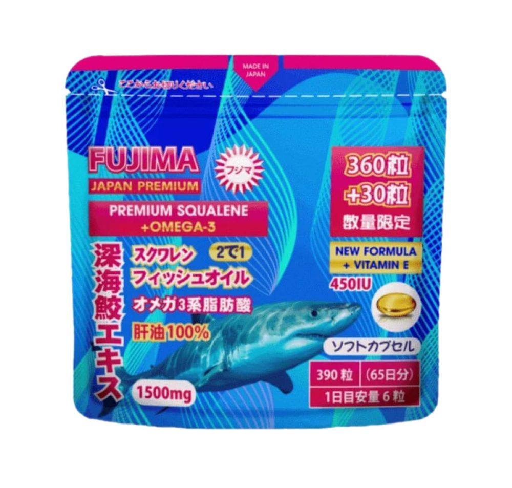 Сквален + Омега 3, 390таб на 65дней Fujima