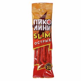 Колбаски Пиколини Слим Острые, 70г