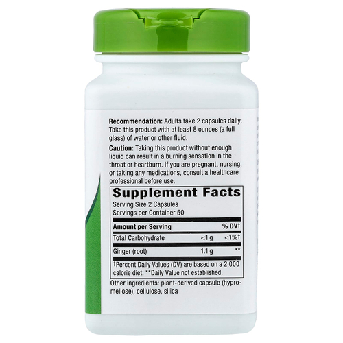 Nature's Way, корень имбиря, 100 веганских капсул (550 мг в 1 капсуле)