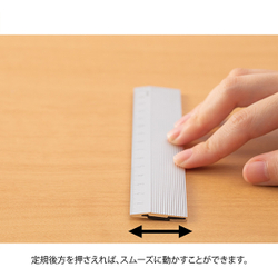 Линейка 15 см Midori Non-Slip Aluminium Ruler SV