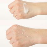 Пилинг-скатка с галактомиссисом ma:nyo Galactomy Peeling Gel 75 мл