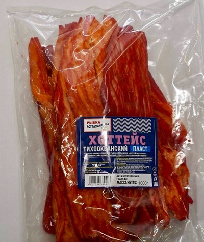 Кальмар сушено-вяленый с перцем (Хоттейс)1 кг