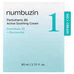 Numbuzin, No.1 Pantothenic B5, активный успокаивающий крем, 80 мл (2,7 жидк. унции)